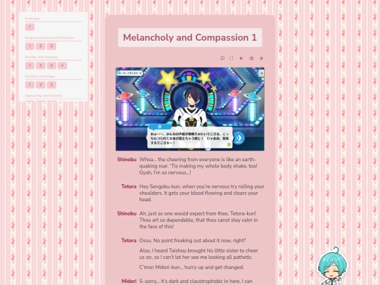 tl/supernova/melancholy/1 screenshot