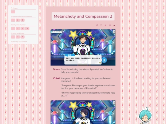 tl/supernova/melancholy/2 screenshot