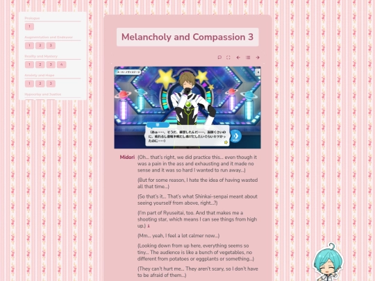tl/supernova/melancholy/3 screenshot
