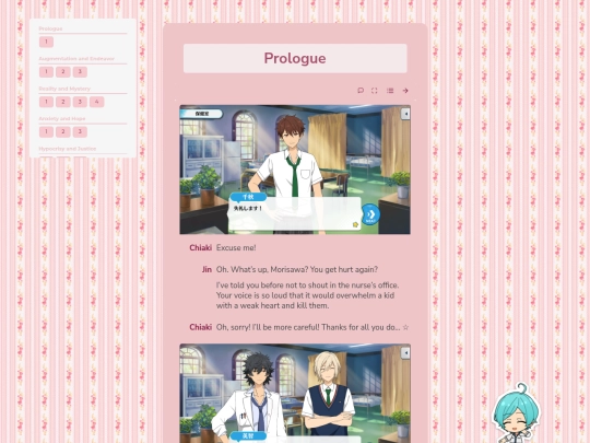 tl/supernova/p/1 screenshot