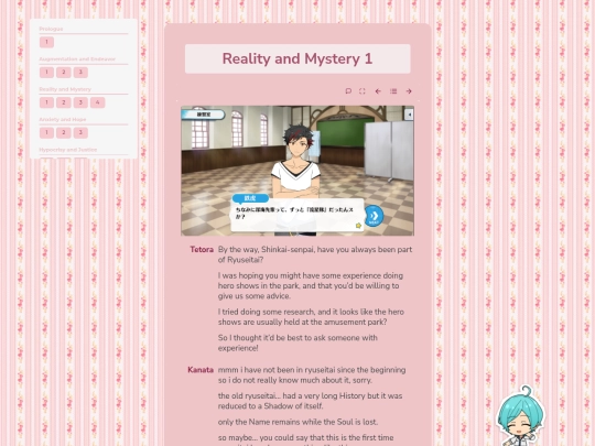 tl/supernova/reality/1 screenshot