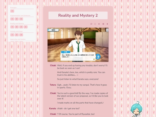 tl/supernova/reality/2 screenshot