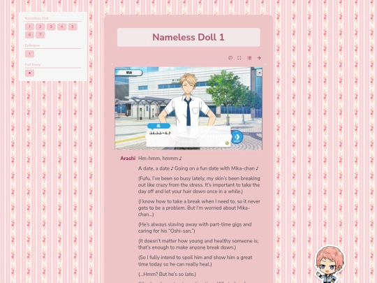 tl/victoria/nameless-doll/1 screenshot