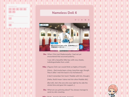 tl/victoria/nameless-doll/6 screenshot