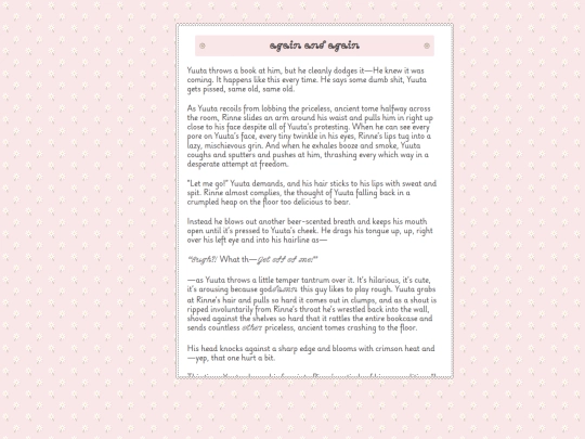 w/again-and-again screenshot