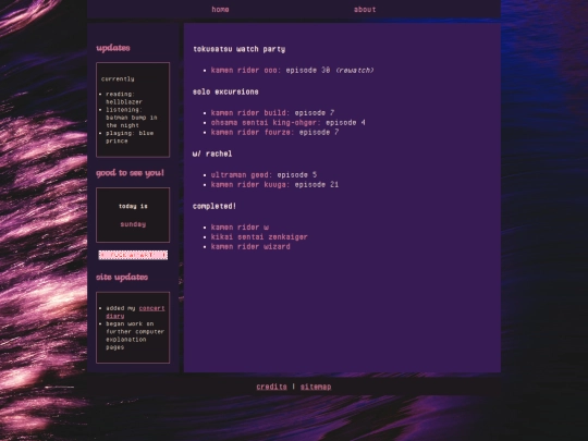 current-toku screenshot