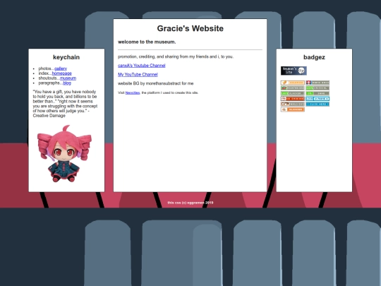 museum screenshot