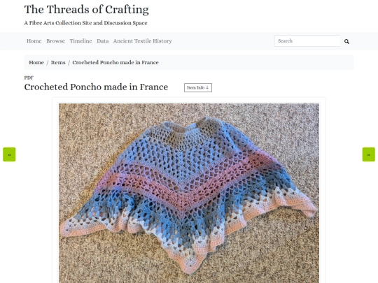items/greece_and_france_poncho screenshot