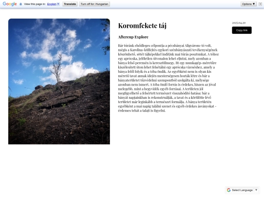 Posts/198 screenshot