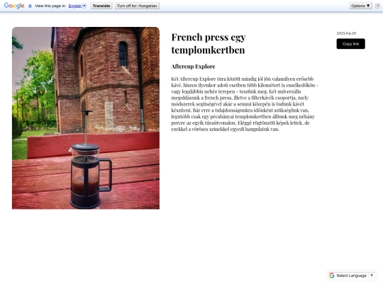 Posts/199 screenshot