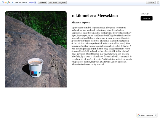 Posts/206 screenshot