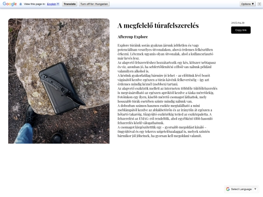 Posts/209 screenshot
