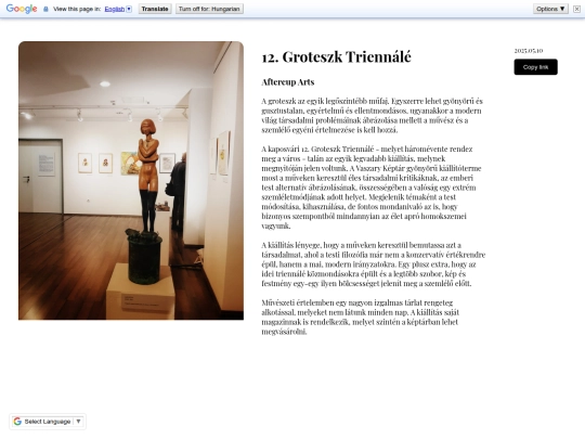 Posts/221 screenshot