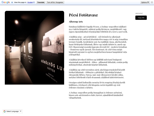 Posts/228 screenshot