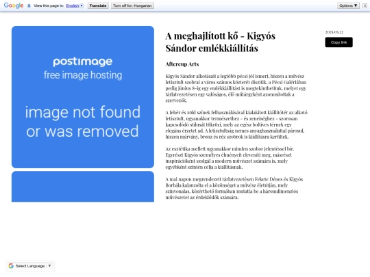 Posts/233 screenshot