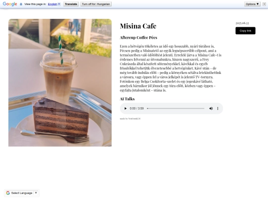 Posts/247 screenshot