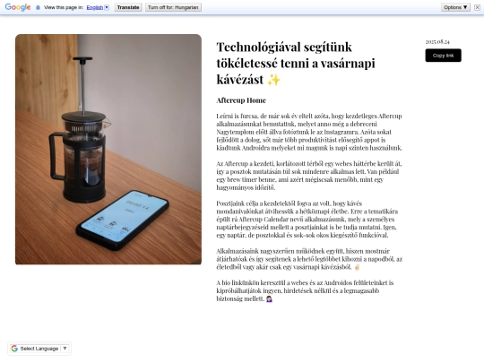 Posts/269 screenshot