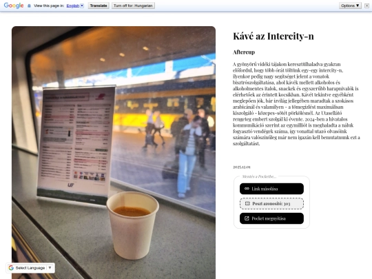 Posts/303 screenshot
