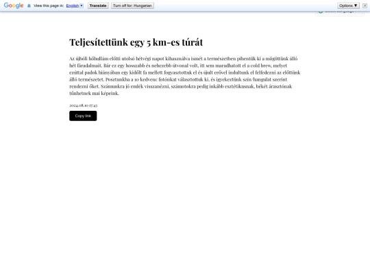 Posts/8 screenshot