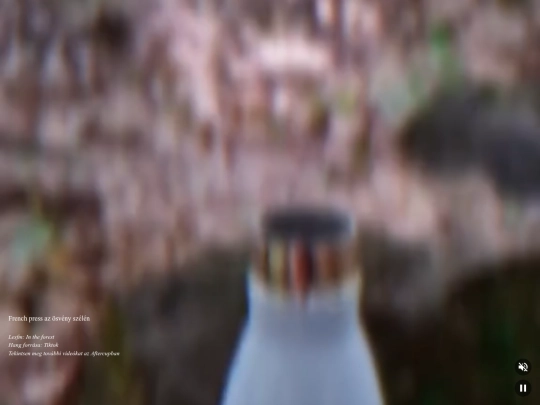 Whirls/3 screenshot