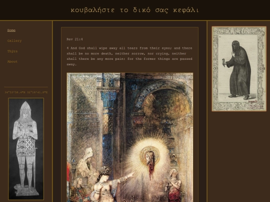index2 screenshot