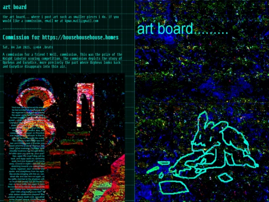 art screenshot