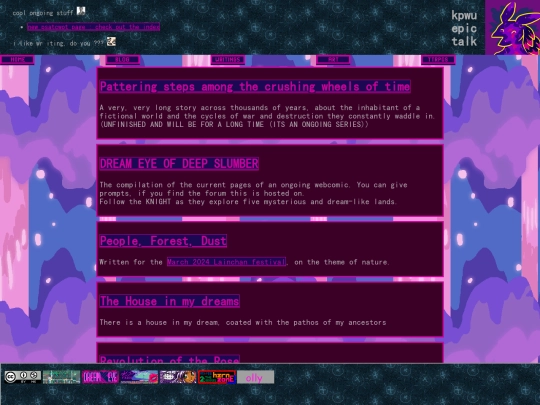 writings screenshot
