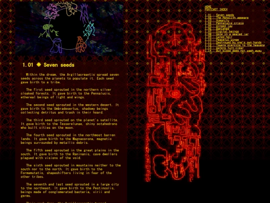 writings/1 screenshot