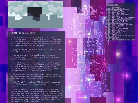 writings/2 screenshot