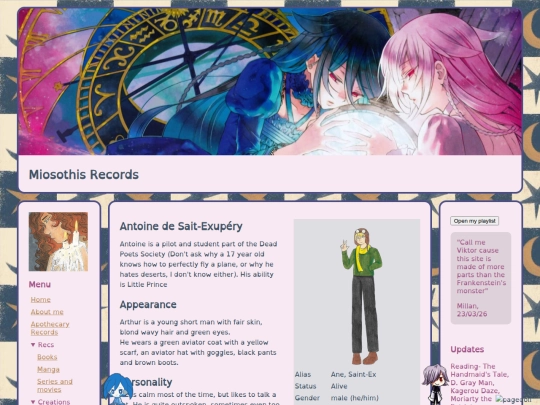 antoineexupery screenshot
