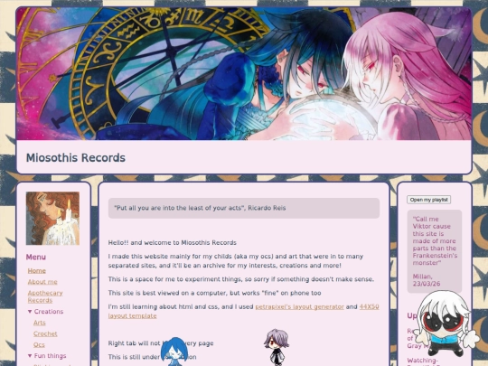 home screenshot