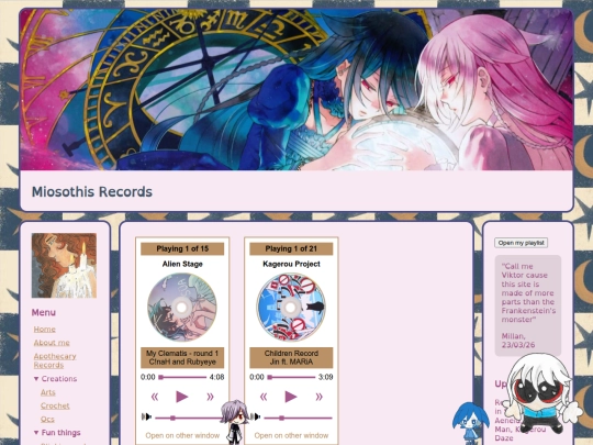myplaylists screenshot