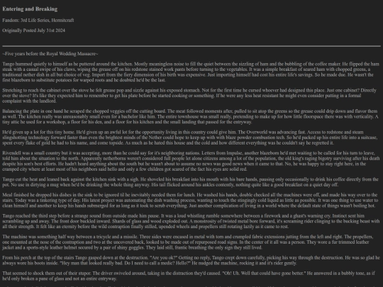 fanfic/enteringandbreaking screenshot