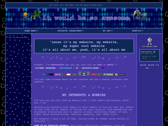 about screenshot