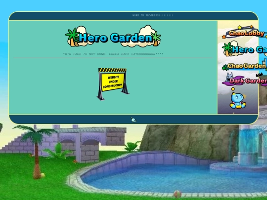 robogarden/herogarden screenshot