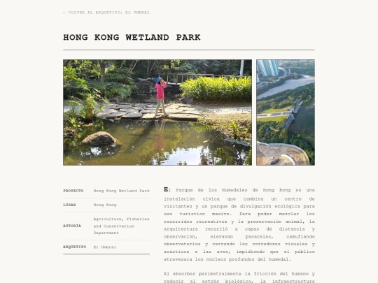 th-01 screenshot