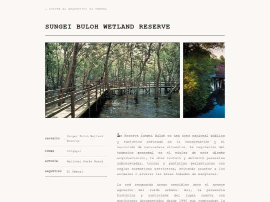 th-02 screenshot
