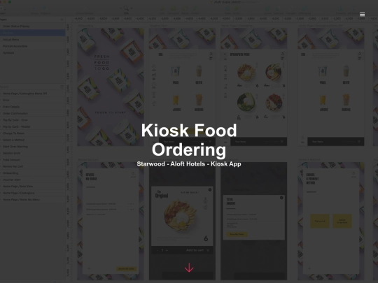 aloft_kiosk screenshot