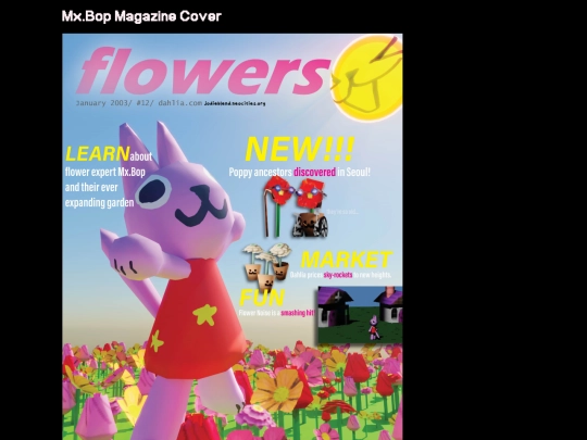 art/oldbacklog/mxbopmagazine/mxbop screenshot