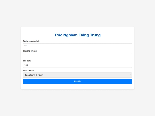 study/chinese/multichoice/hsk4 screenshot