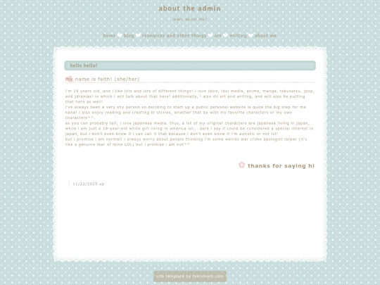 aboutme screenshot