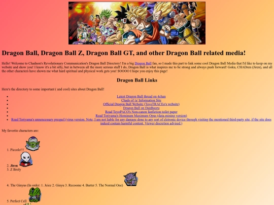 dragonball screenshot