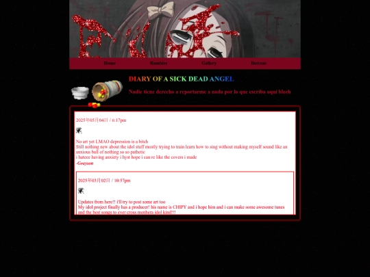 rambles screenshot