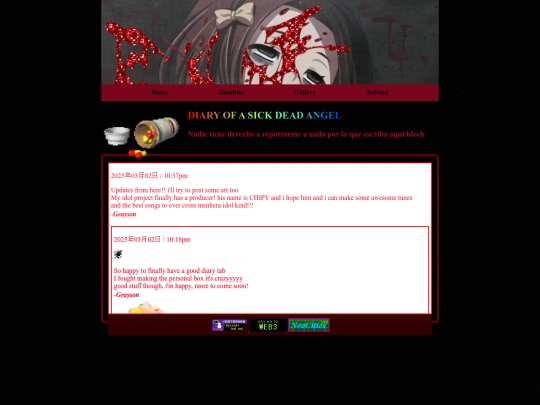 test screenshot