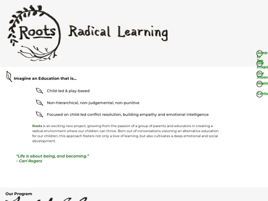 roots2 screenshot
