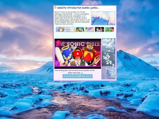 intropage screenshot