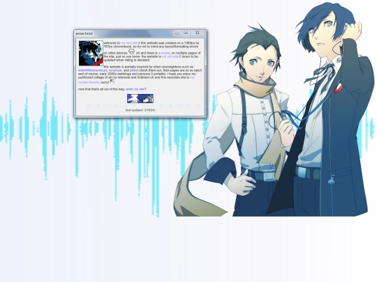 newhome screenshot
