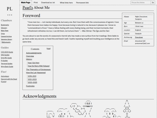 aboutme screenshot