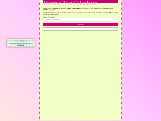 neopets/trade screenshot