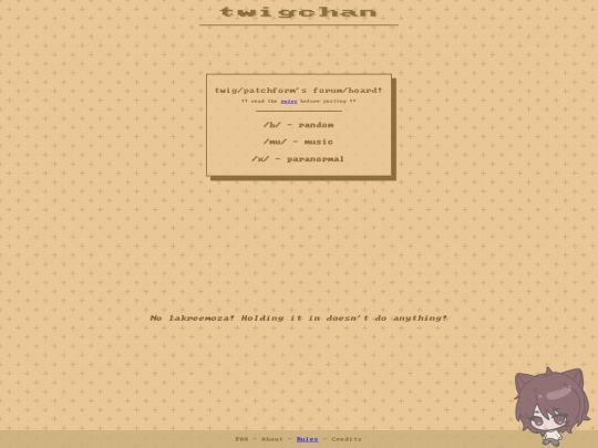 test screenshot